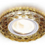 Ambrella Светильник встраив. Круг MR16 Хром/Агат+ LED 3W 4200K D100 H12 A65
