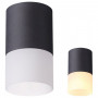 Накладной светильник Novotech Elina NT19 158 черный GU10 9W 220-240V IP20